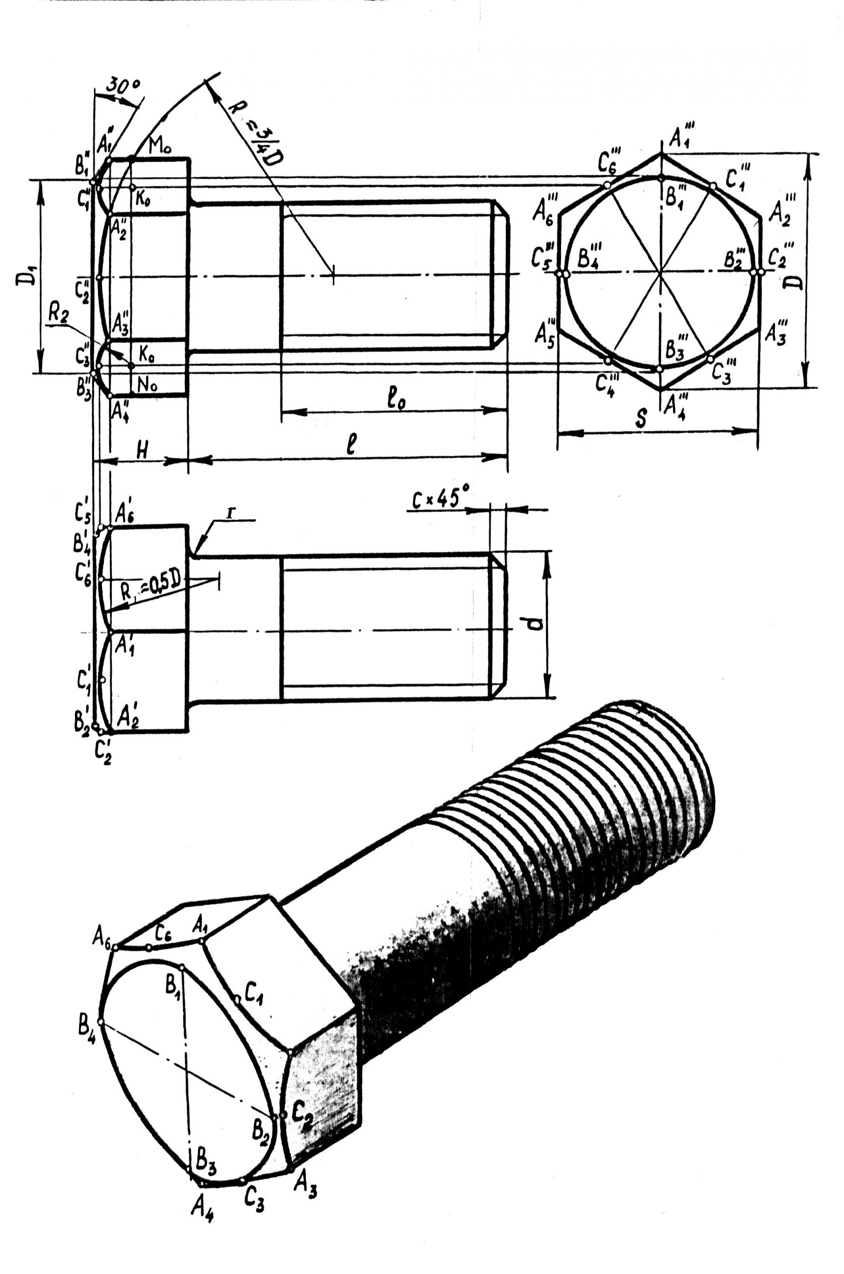 Печать чертежей