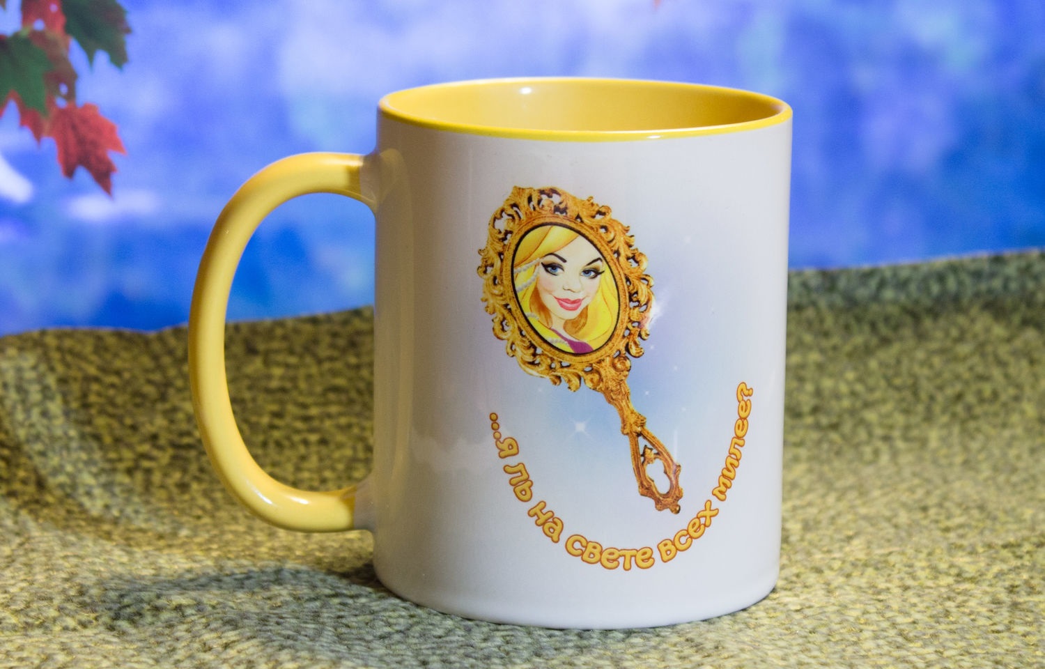 Фото на кружке