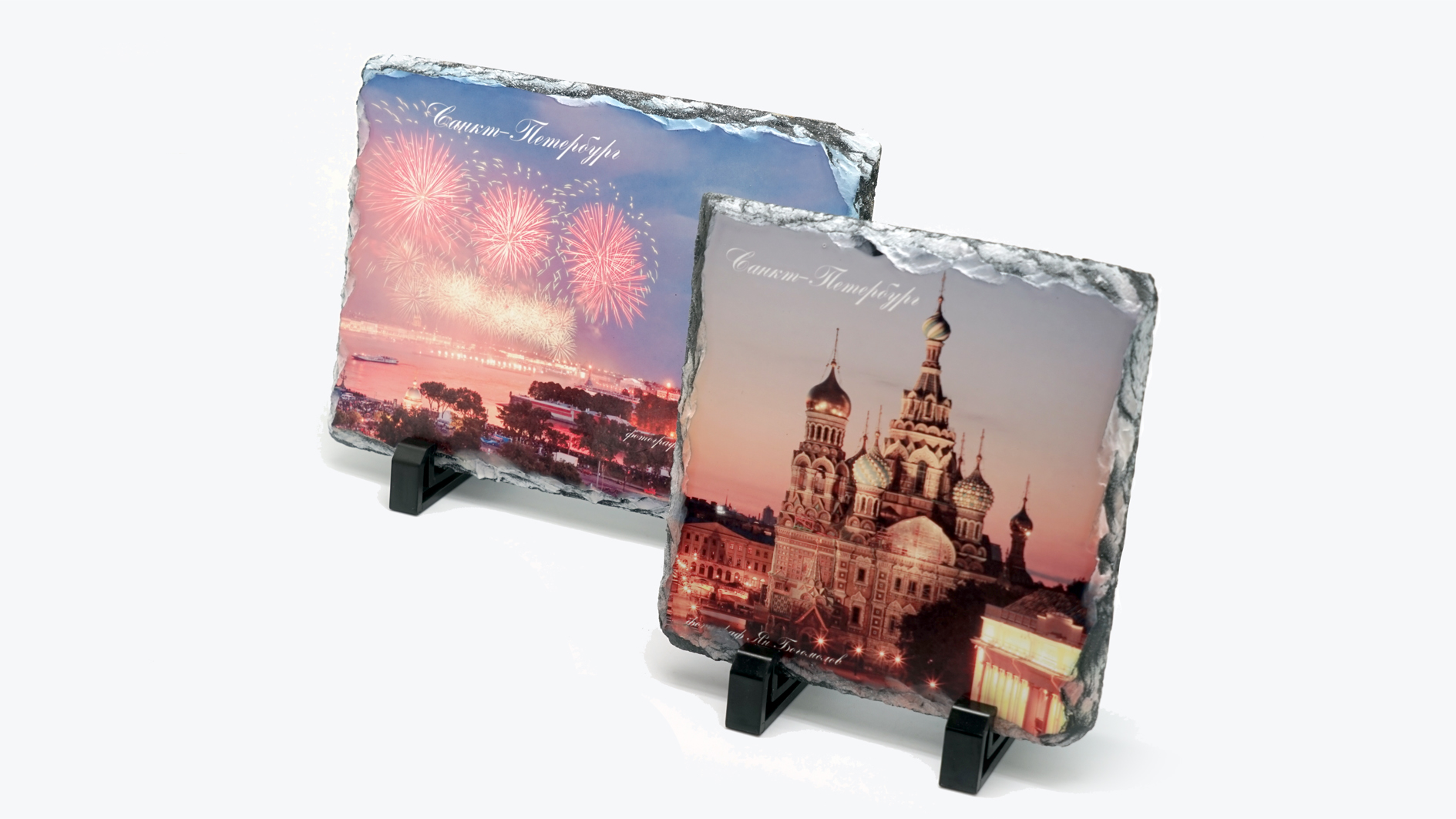 Фотокамни на подставке