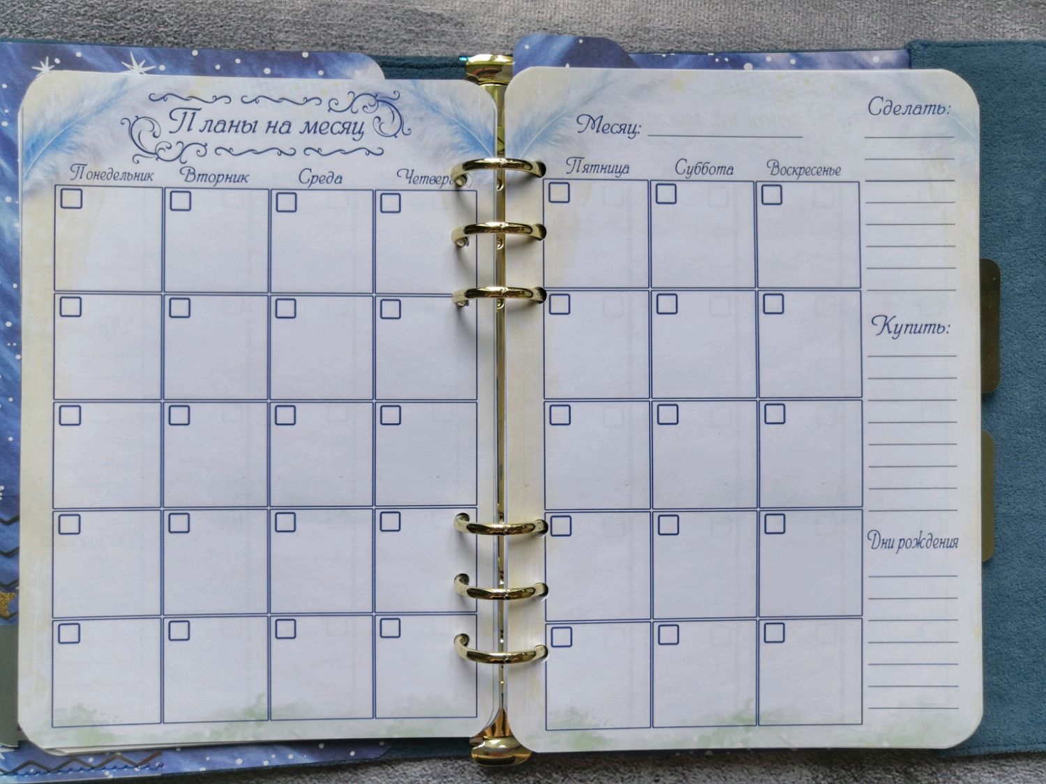 Изготовление планеров