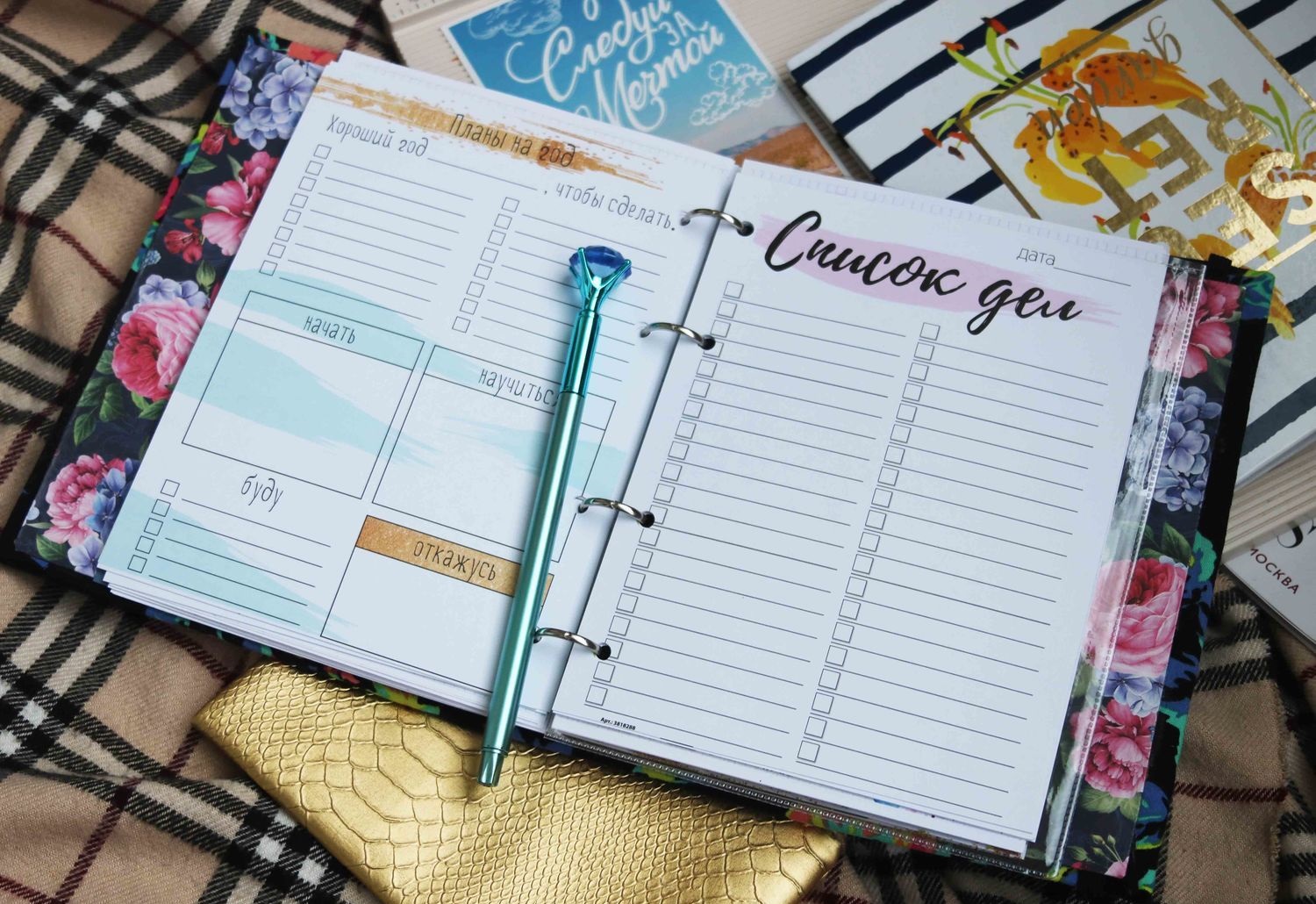 Изготовление планеров