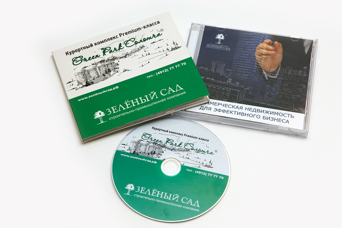 Печать дисков малым тиражом