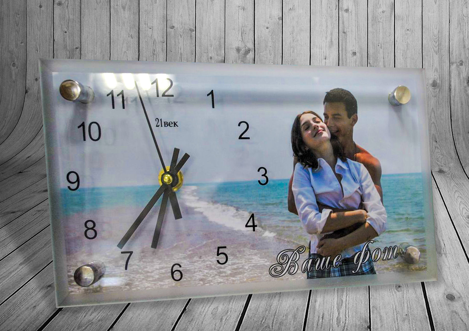 Печать фото на часах