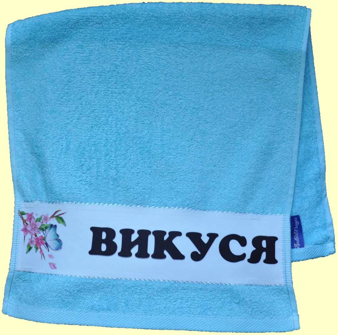 Печать фото на полотенце