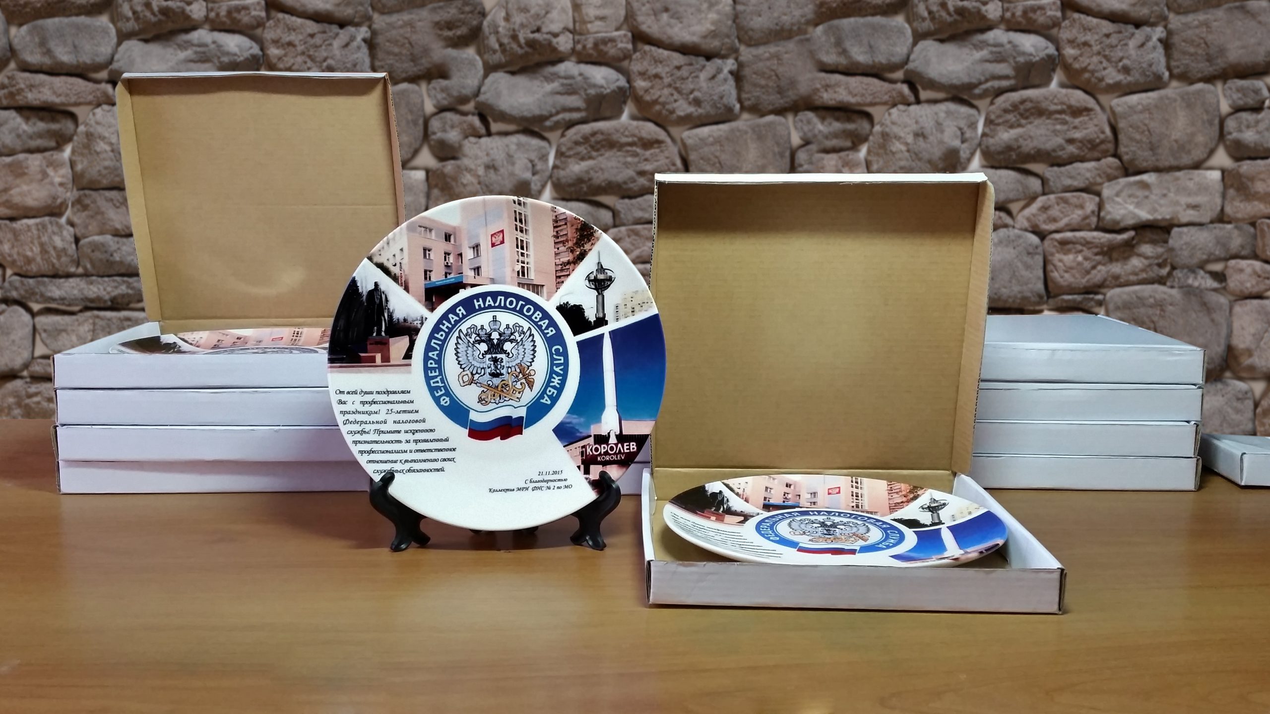 Печать фото на тарелке