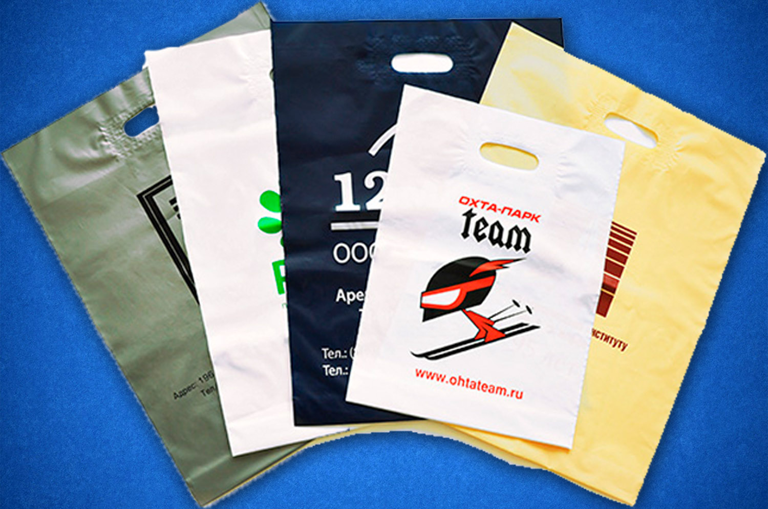 Печать малым тиражом на пакетах ПВД