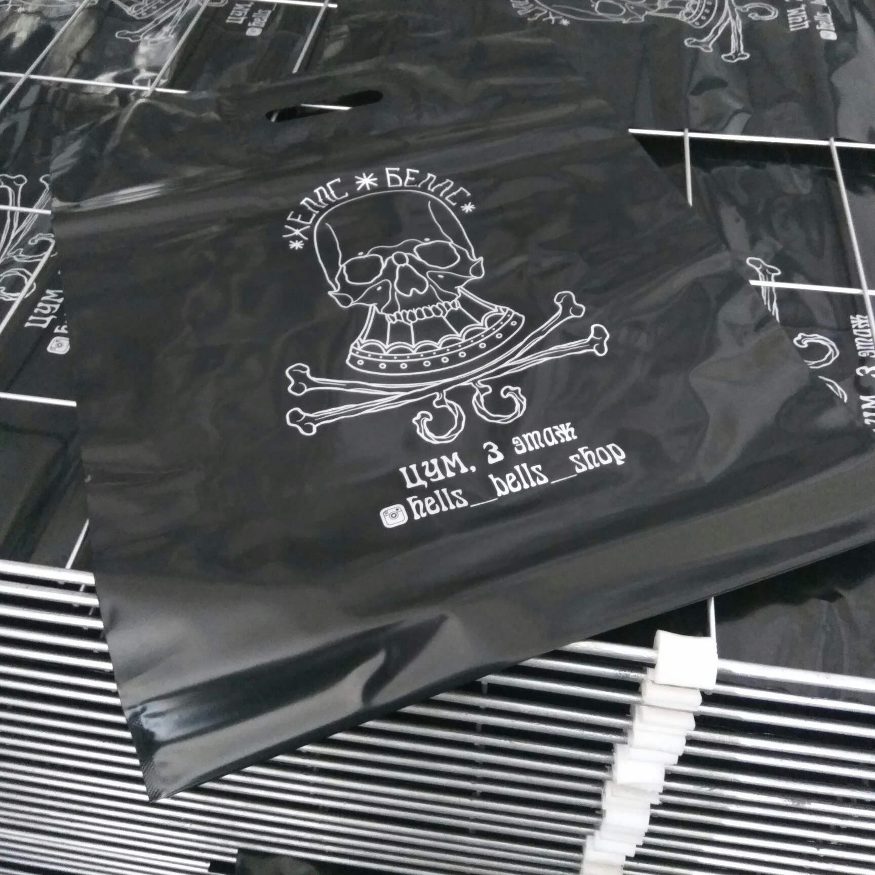 Печать малым тиражом на пакетах ПВД