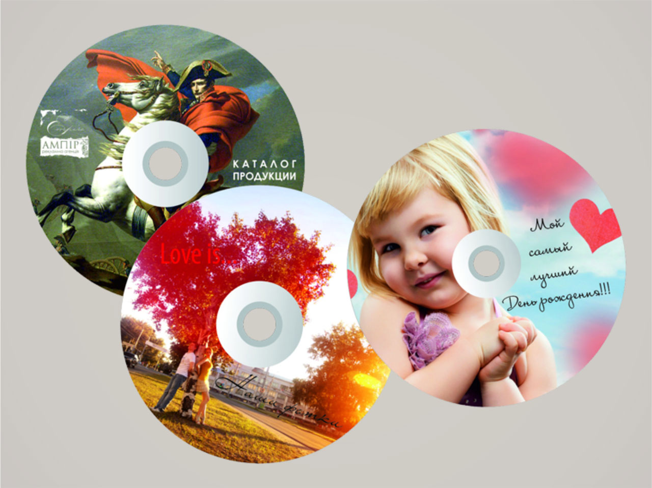 Печать на CD и DVD дисках