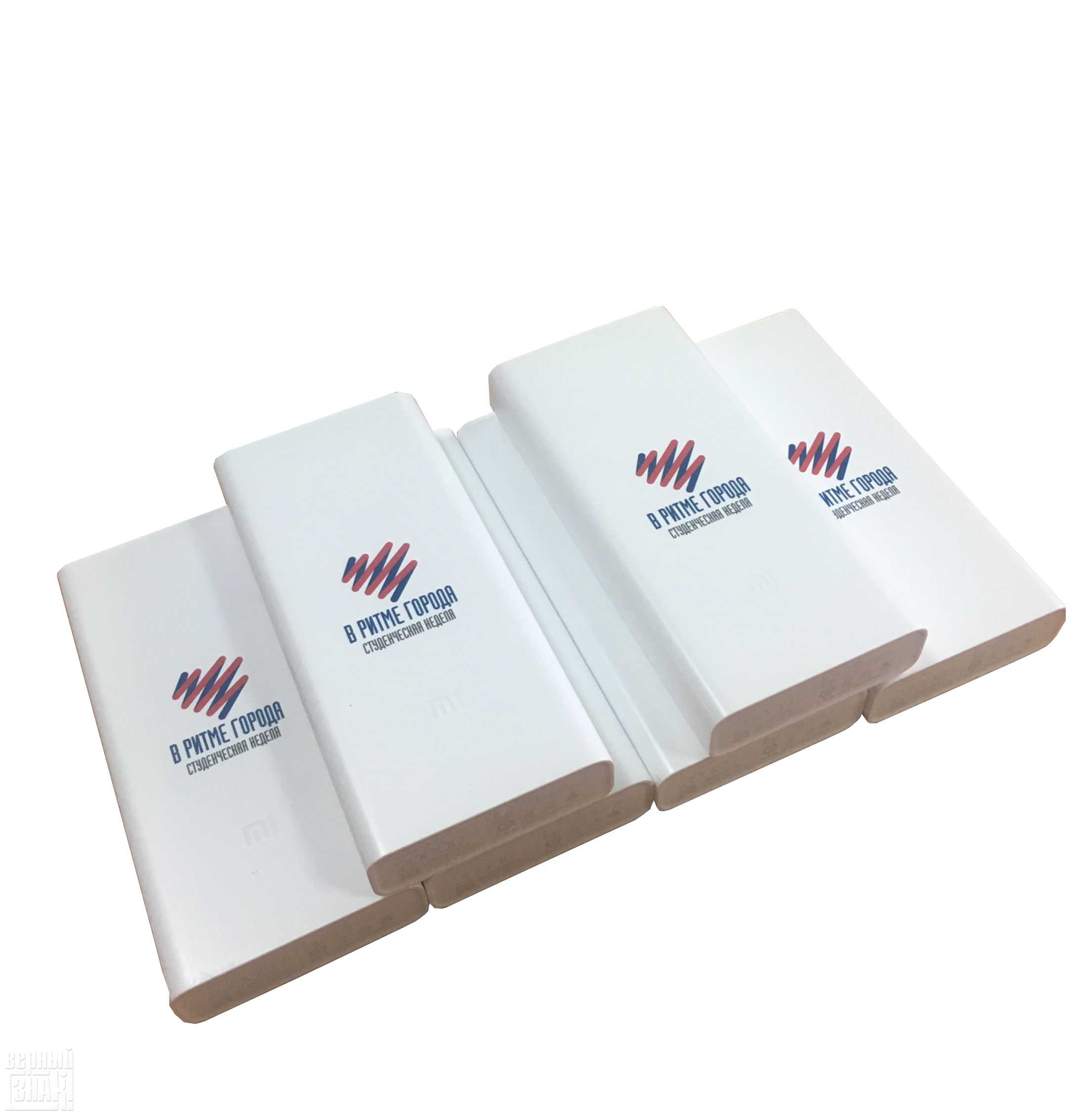 Печать на PowerBank