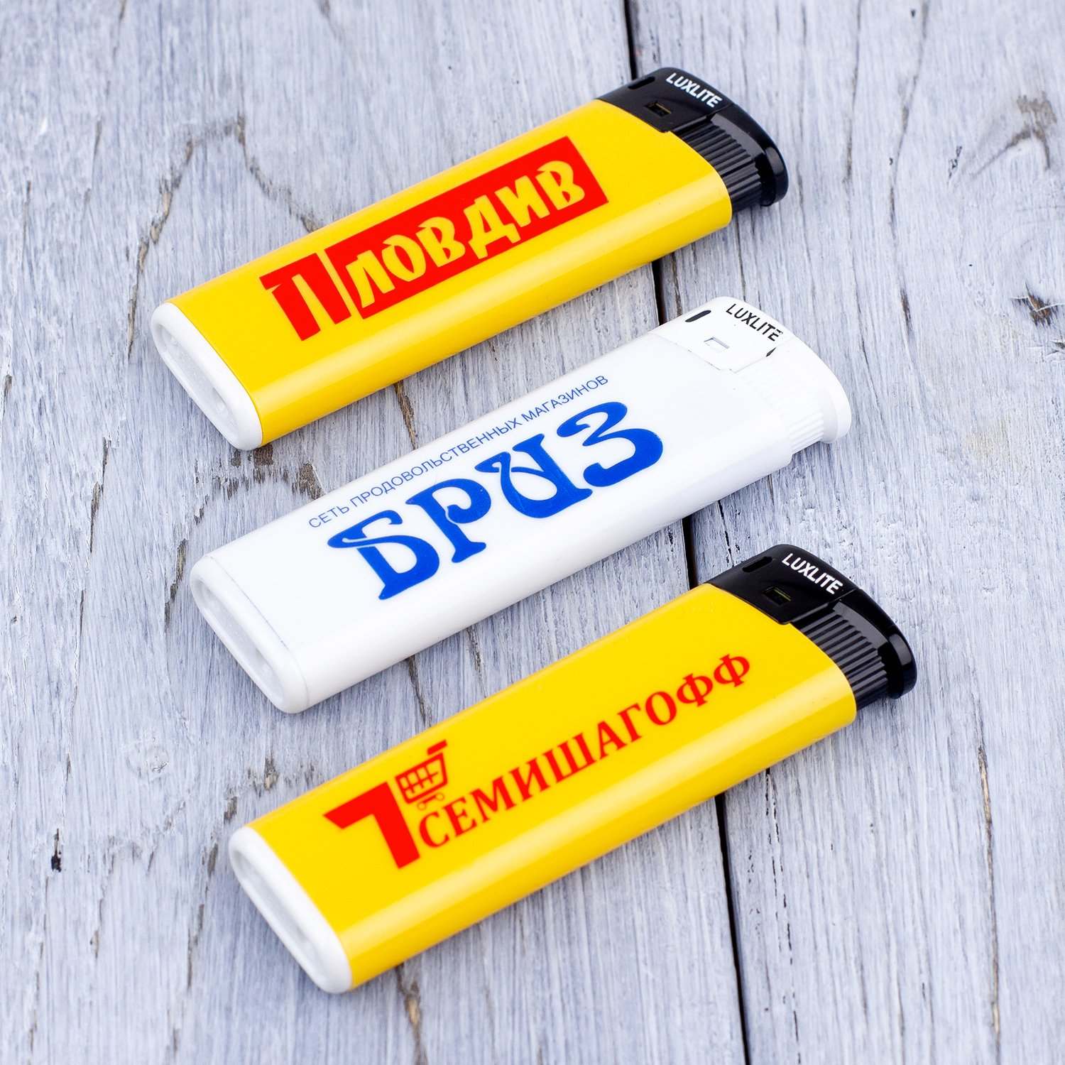 Печать на зажигалках