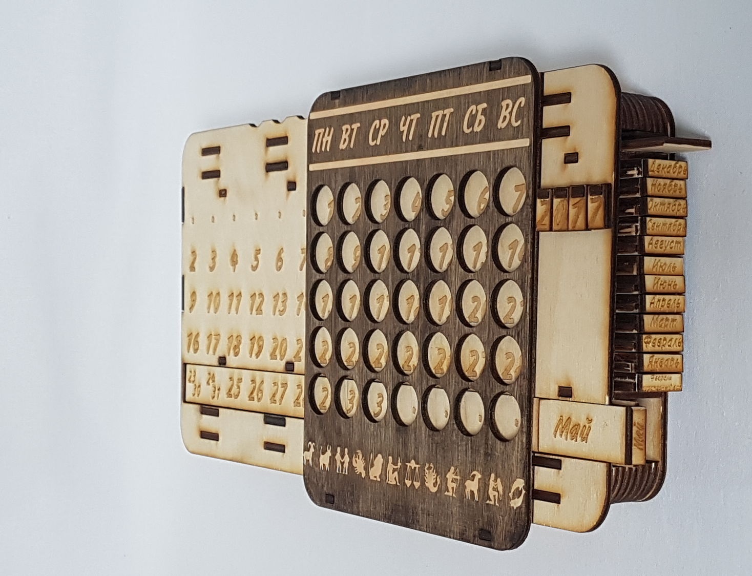 Дизайн календарей-домиков