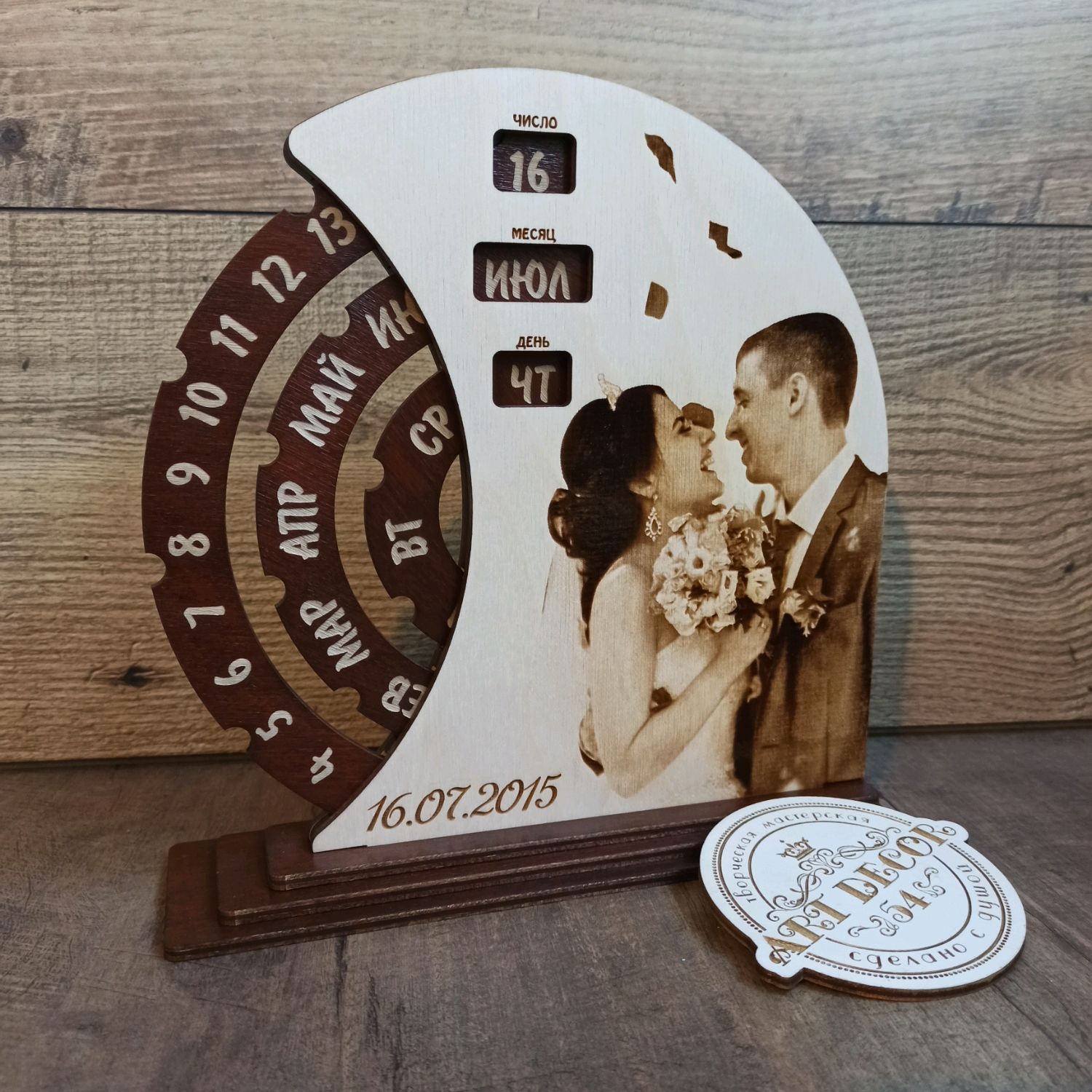 Дизайн календарей-домиков