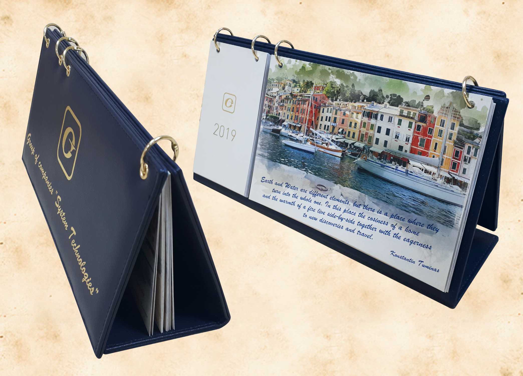 Дизайн календарей-домиков