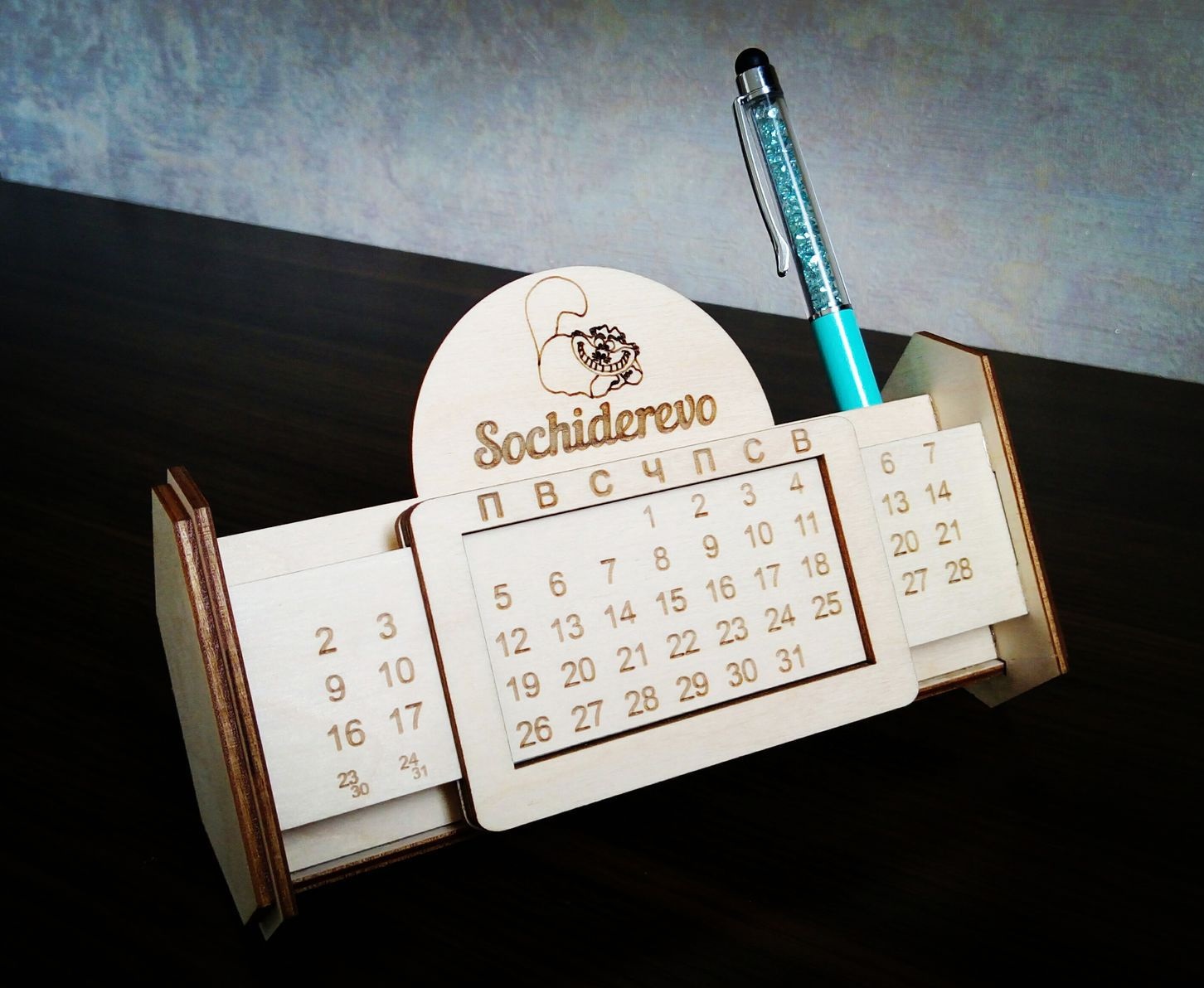 Изготовление деревянных календарей-домиков