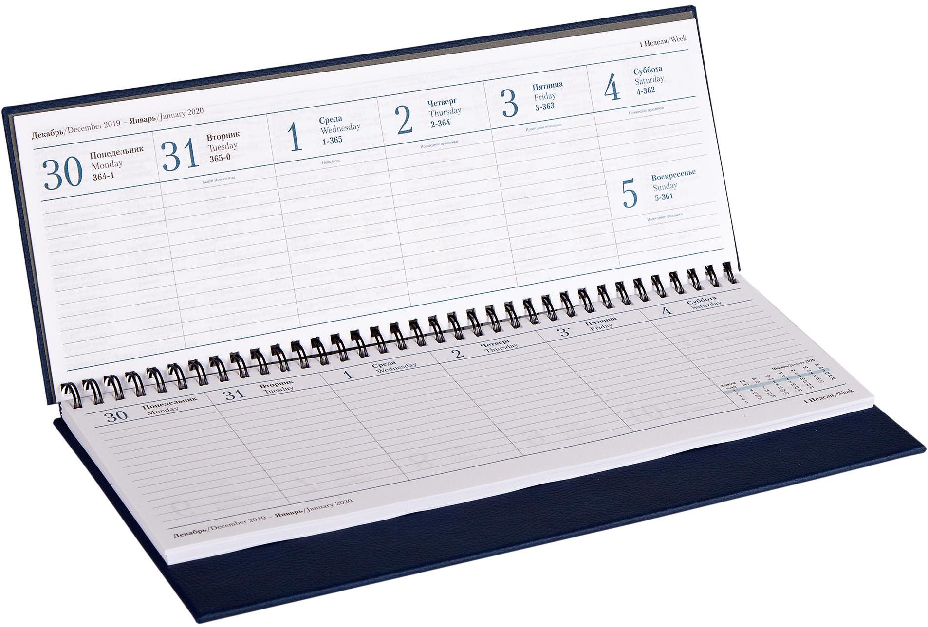 Изготовление календарей-планингов на год