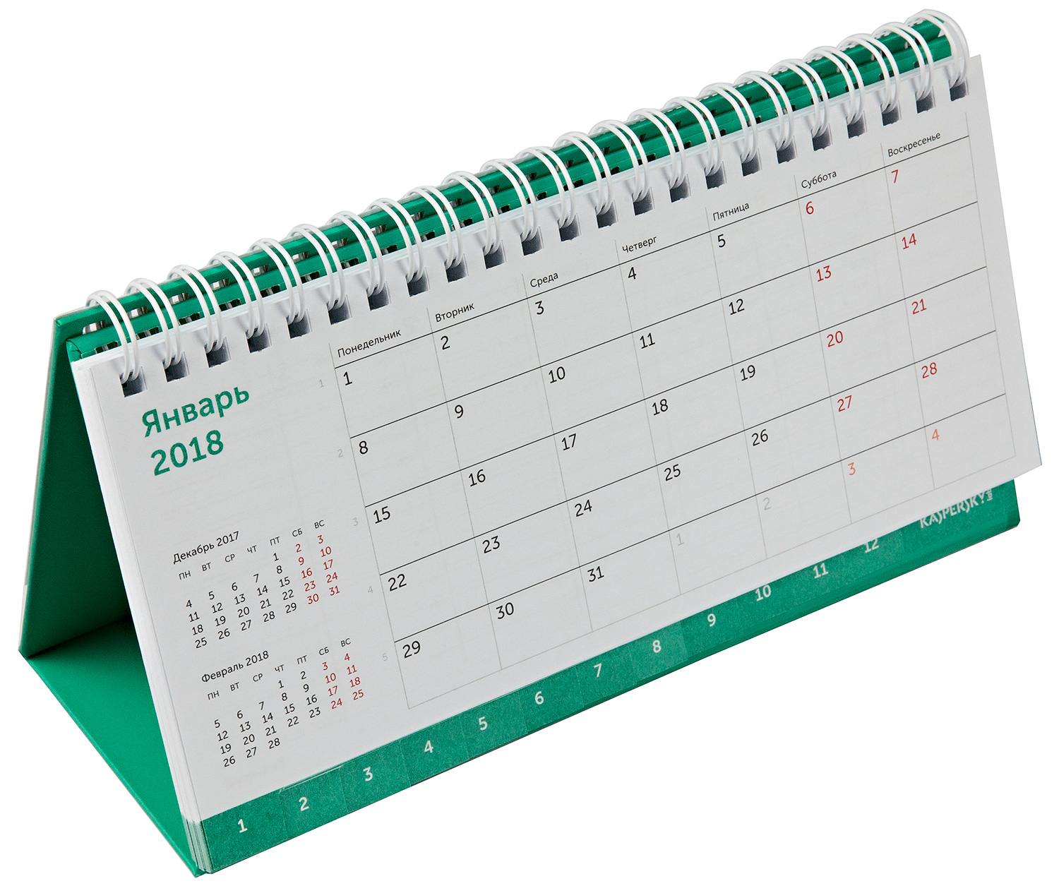 Изготовление календарей-планингов на год