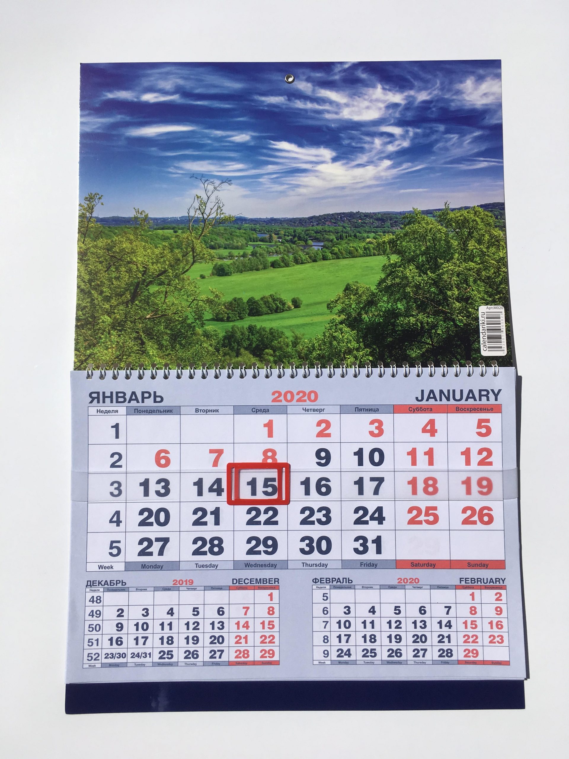 Печать квартальных календарей на английском