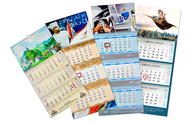Офсетная печать квартальных календарей
