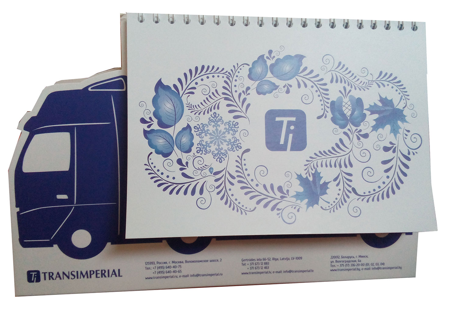 Печать календарей-домиков А4