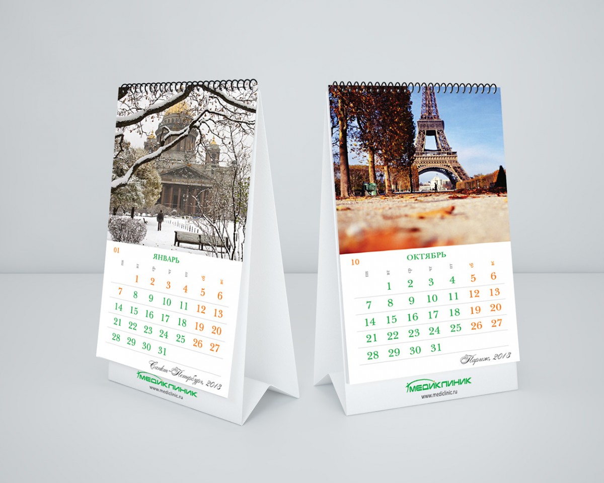Печать календарей-домиков А5