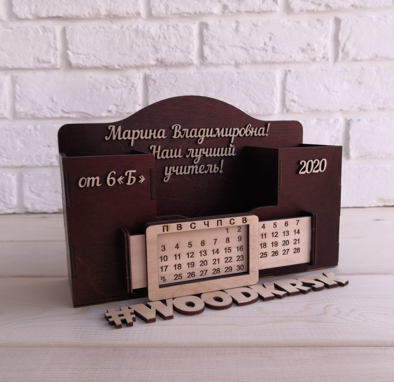 Печать календарей-домиков подставка