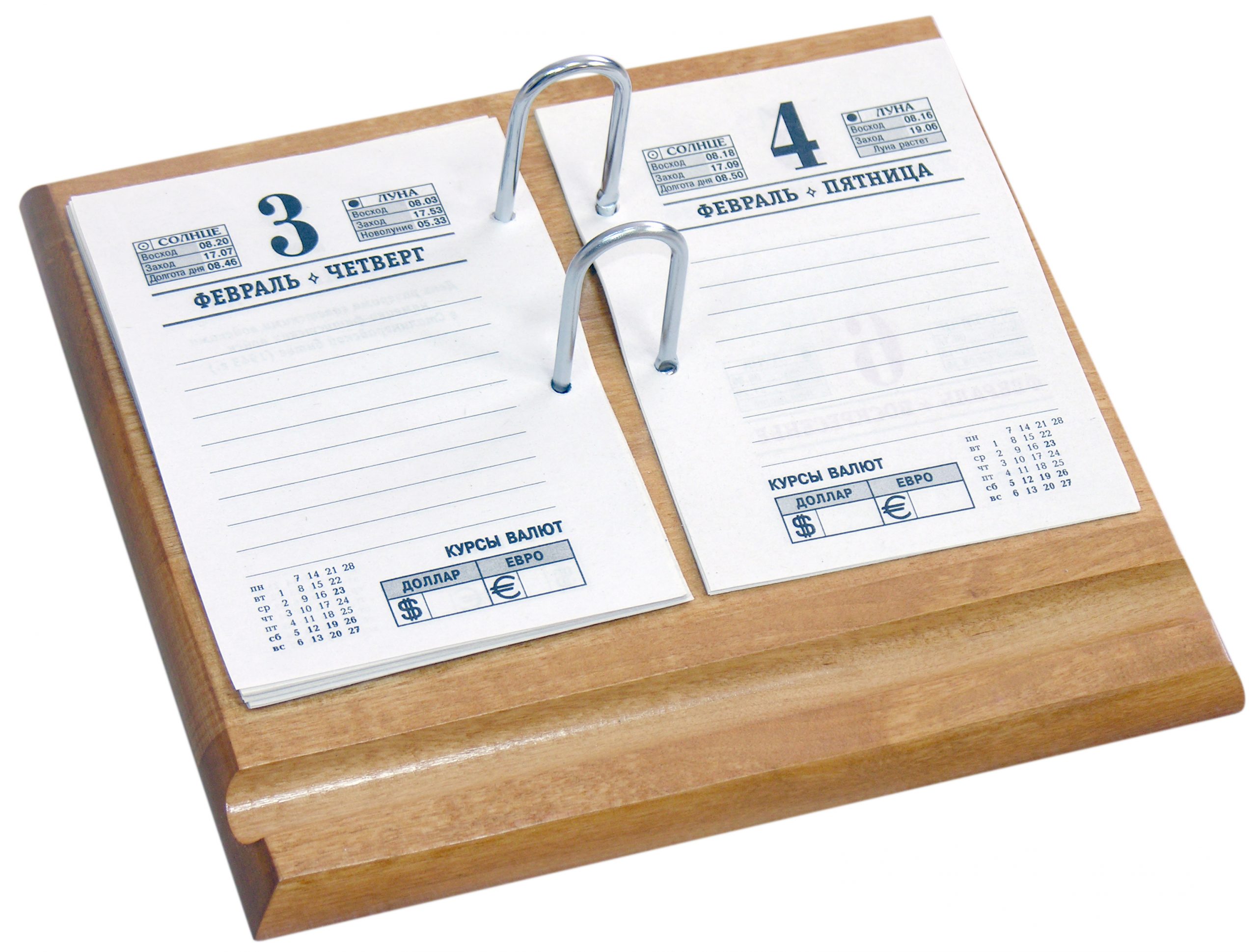 Печать календарей-домиков подставка