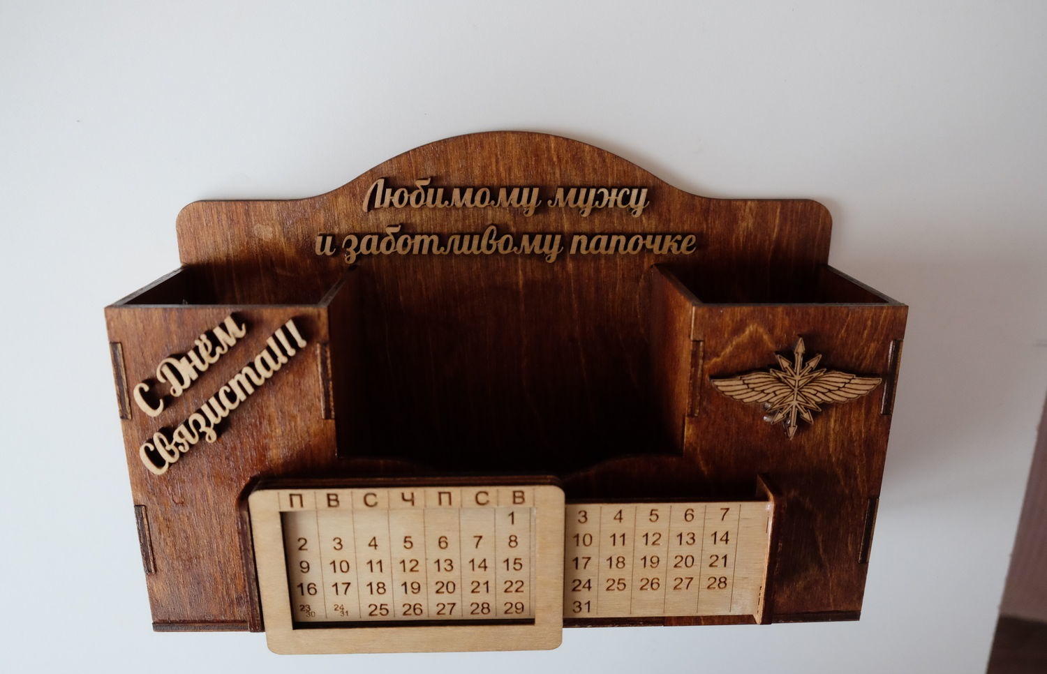 Печать календарей-домиков подставка