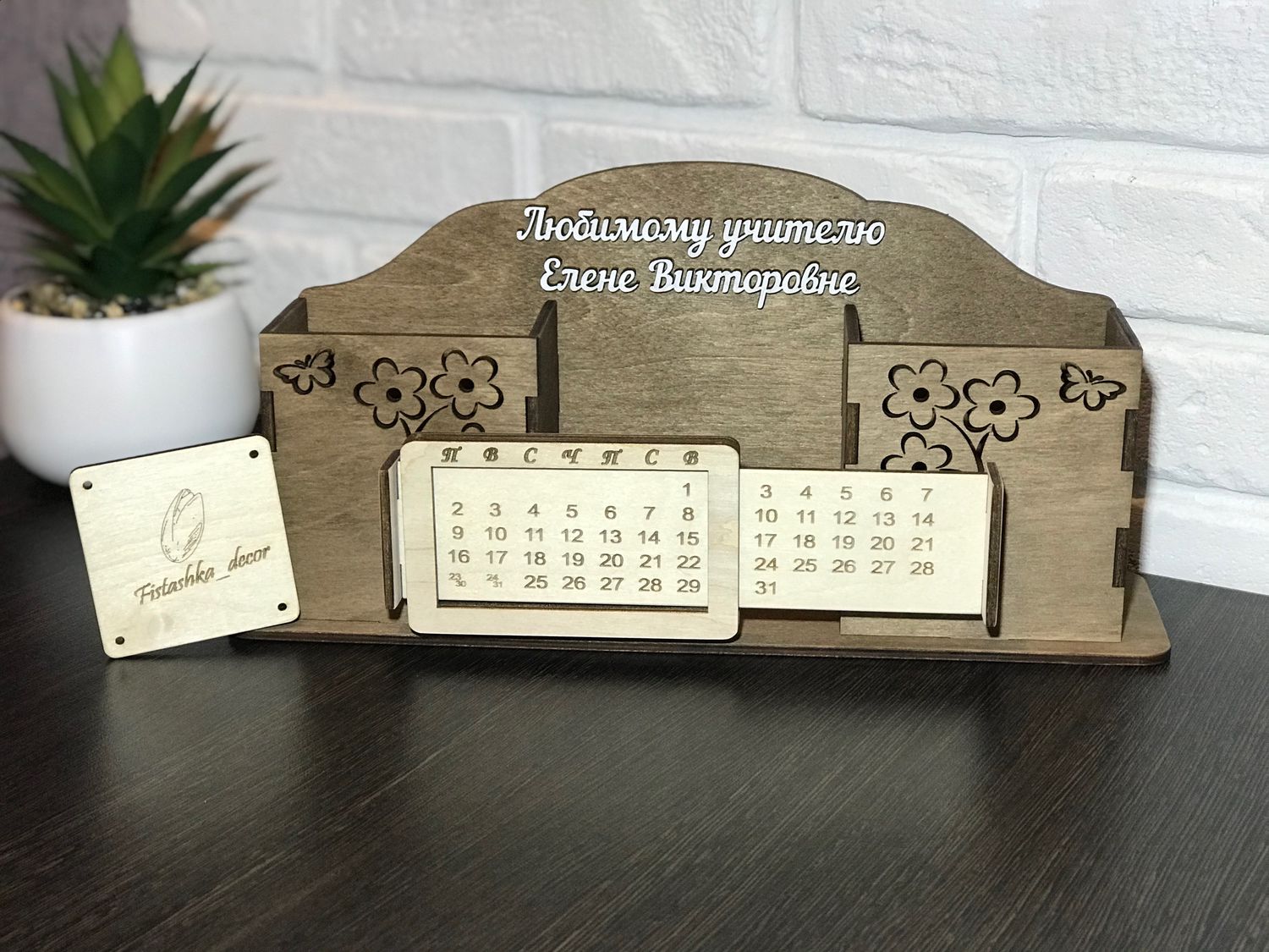 Печать календарей-домиков подставка