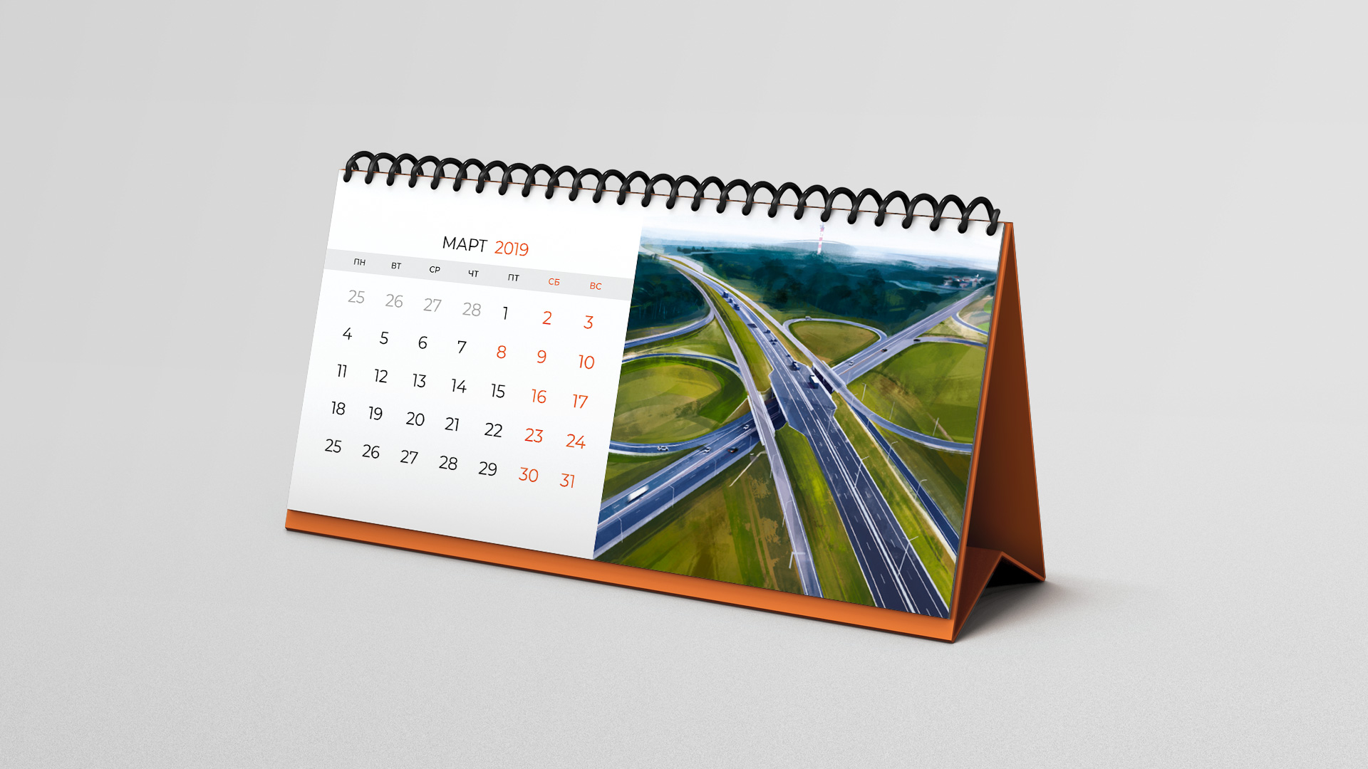 Печать календарей-домиков с автомобилем