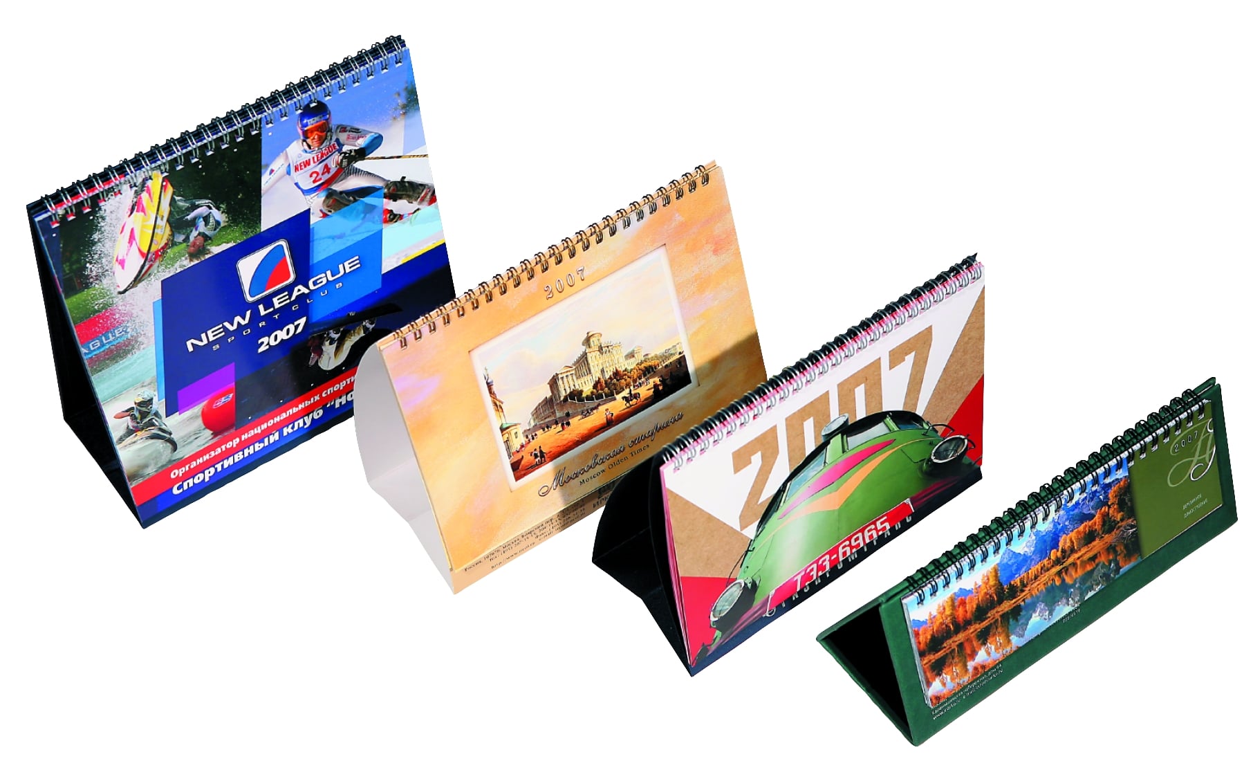 Печать календарей-домиков с автомобилем