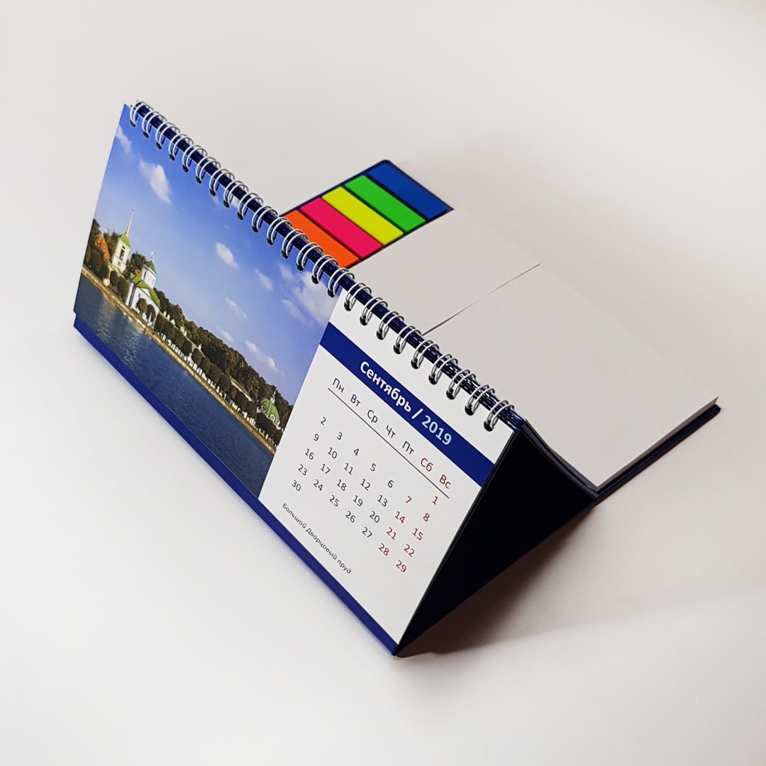 Печать календарей-домиков с блоком для записи