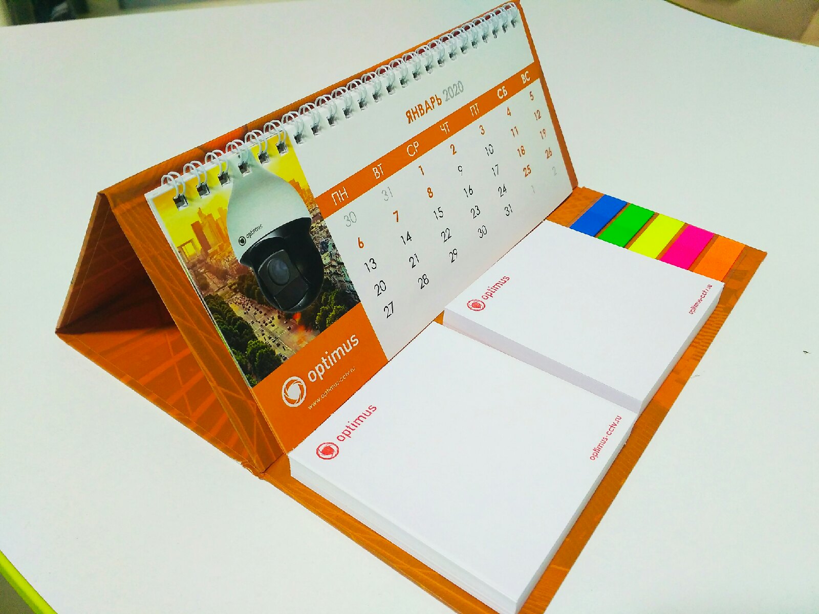 Печать календарей-домиков с блоком для записи