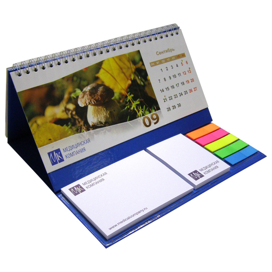 Печать календарей-домиков с блоком для записи