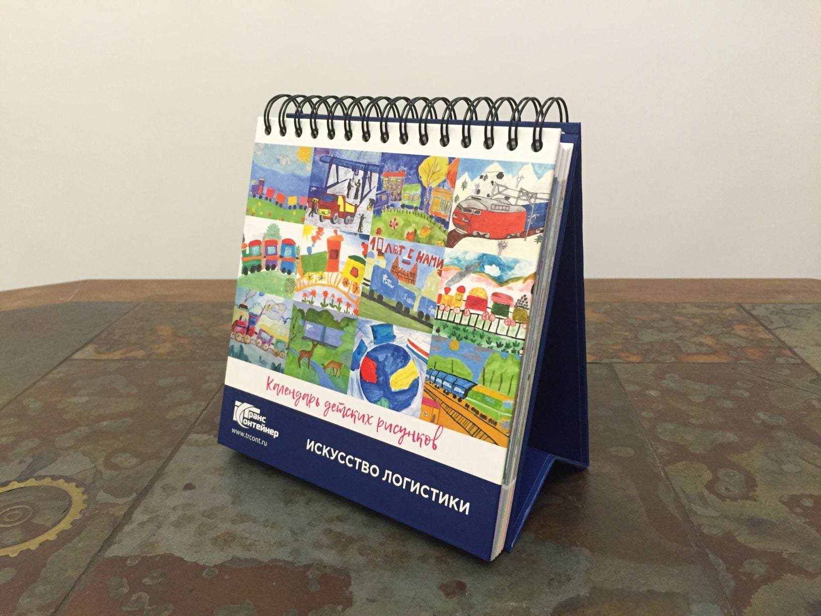 Печать календарей-домиков с логотипом