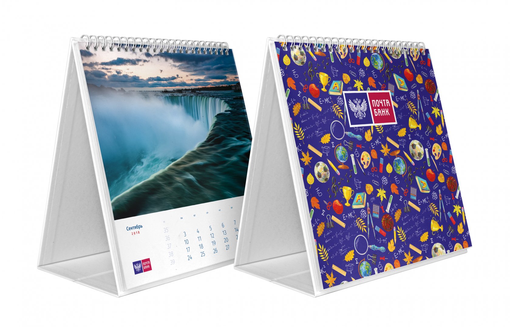 Печать календарей-домиков с логотипом