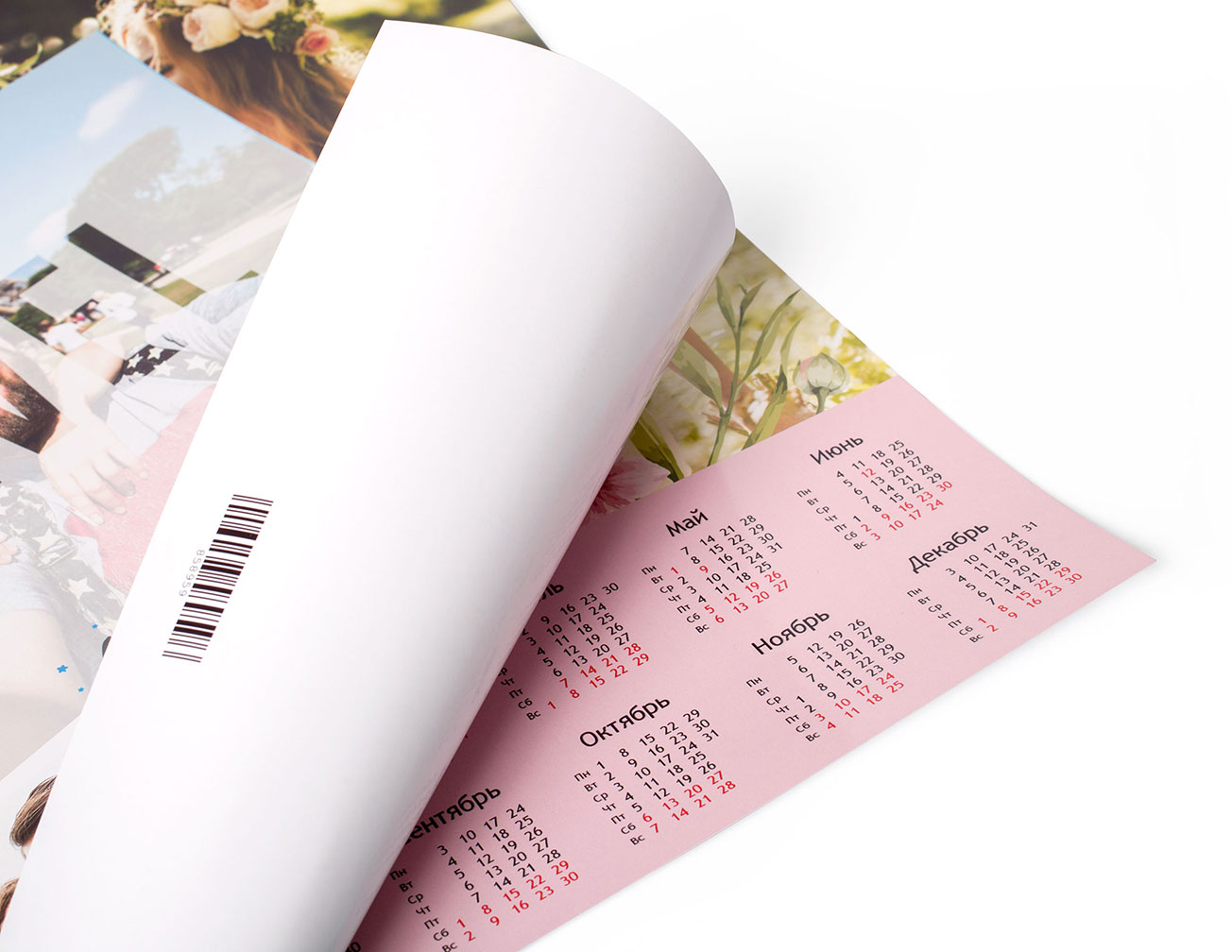 Печать календарей-плакатов А3