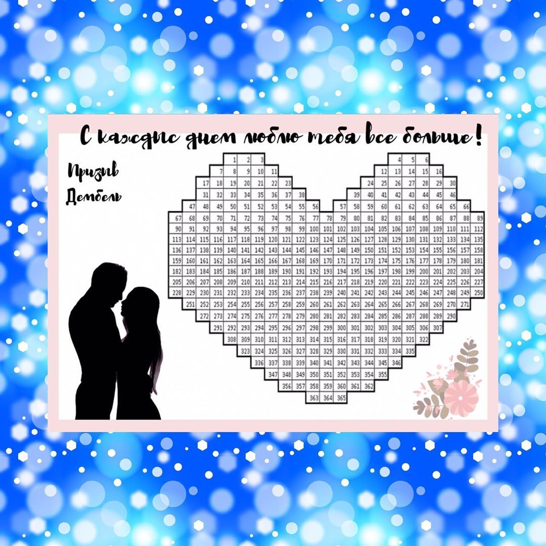 Печать календарей-плакатов в армию