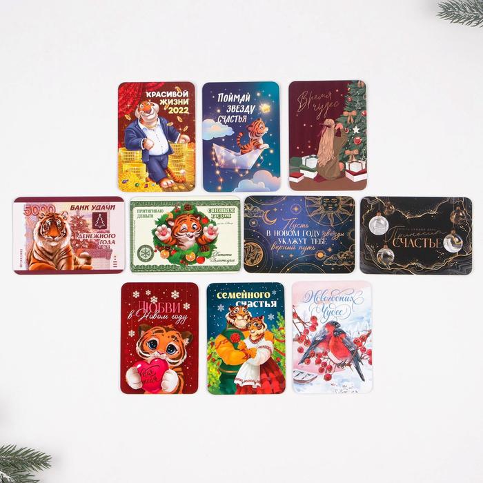 Печать карманных календарей размера 10х7 см