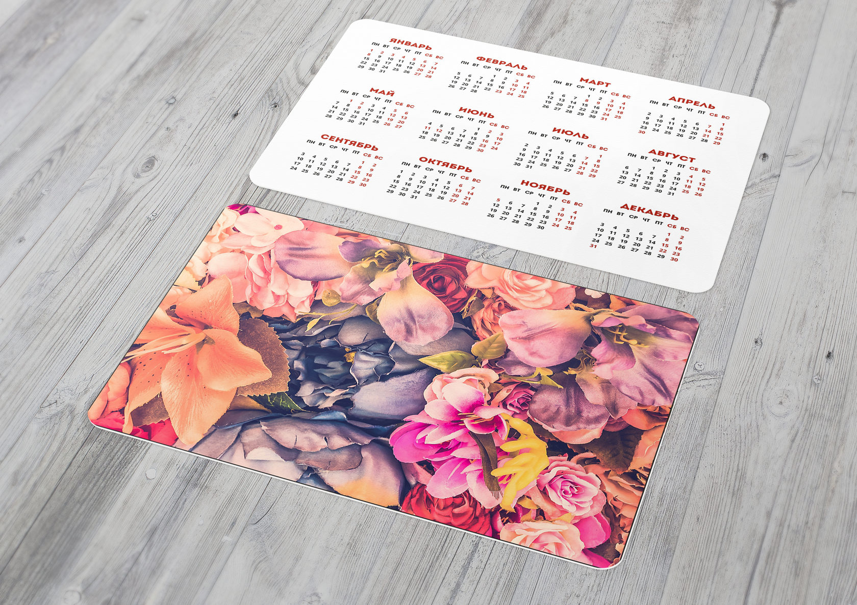 Печать карманных календарей размера 10х7 см