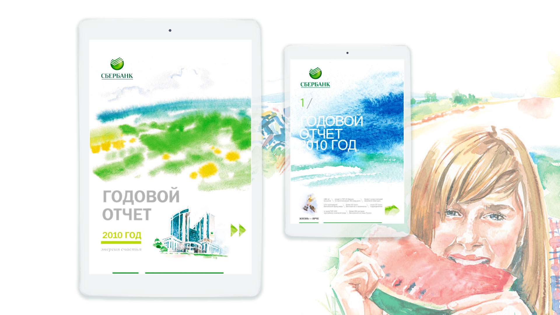 Печать карманных календарей сбербанка