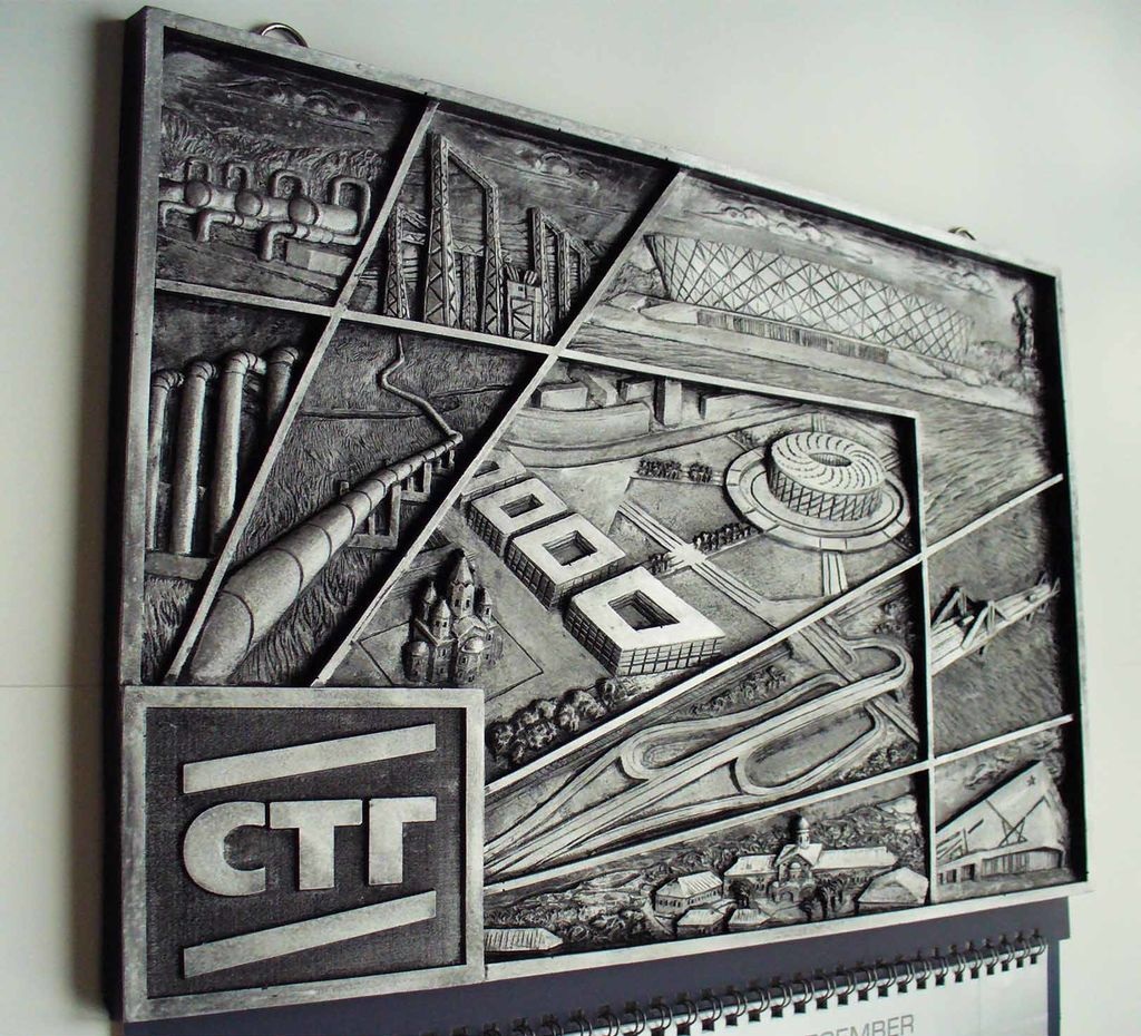 Печать квартальных календарей 3D