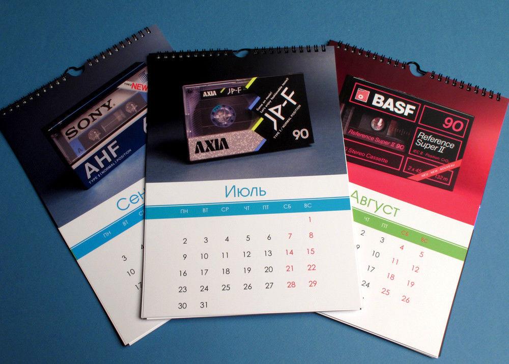 Печать квартальных календарей А4