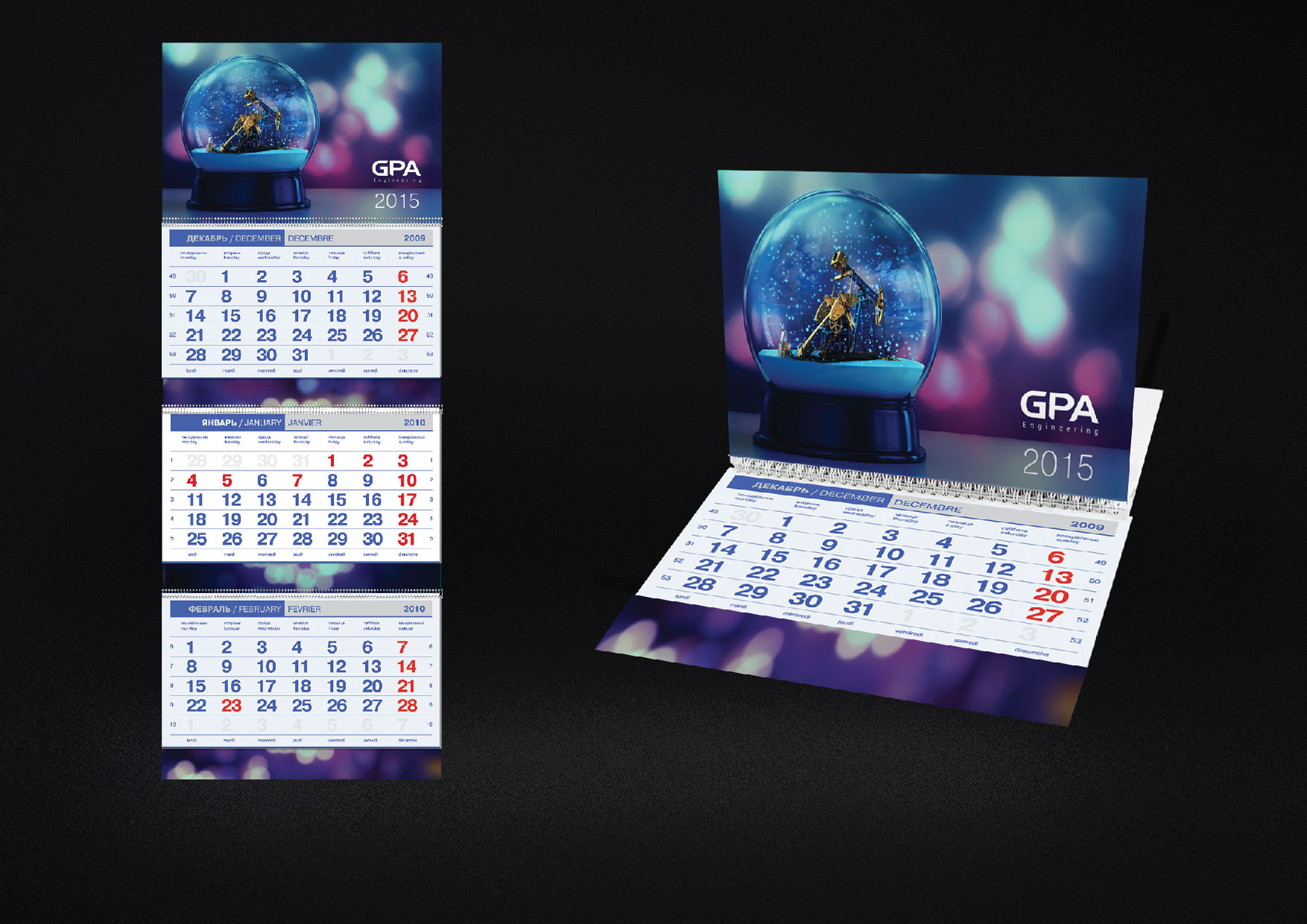 Печать квартальных календарей корпоративные