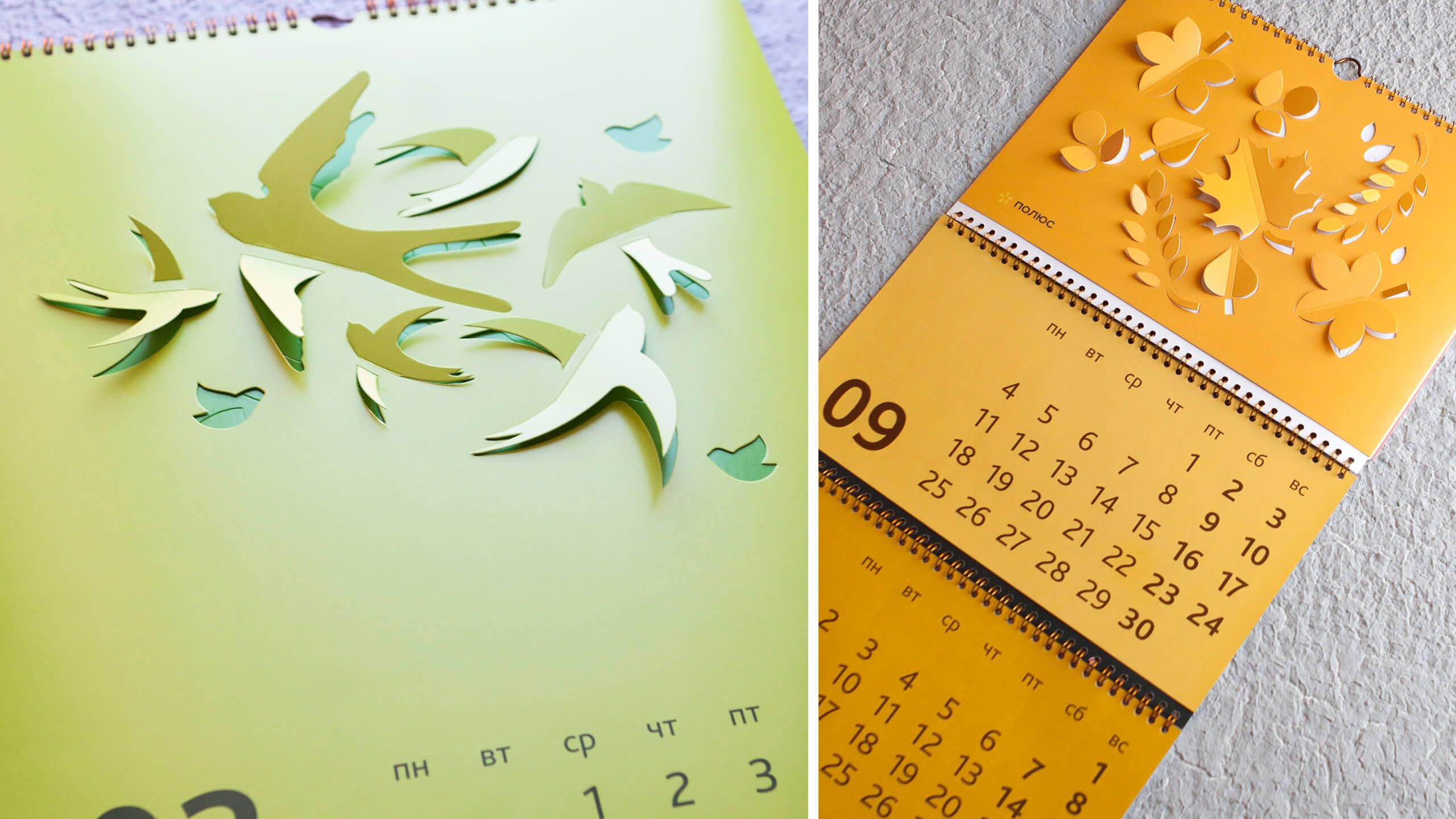 Печать креативных квартальных календарей