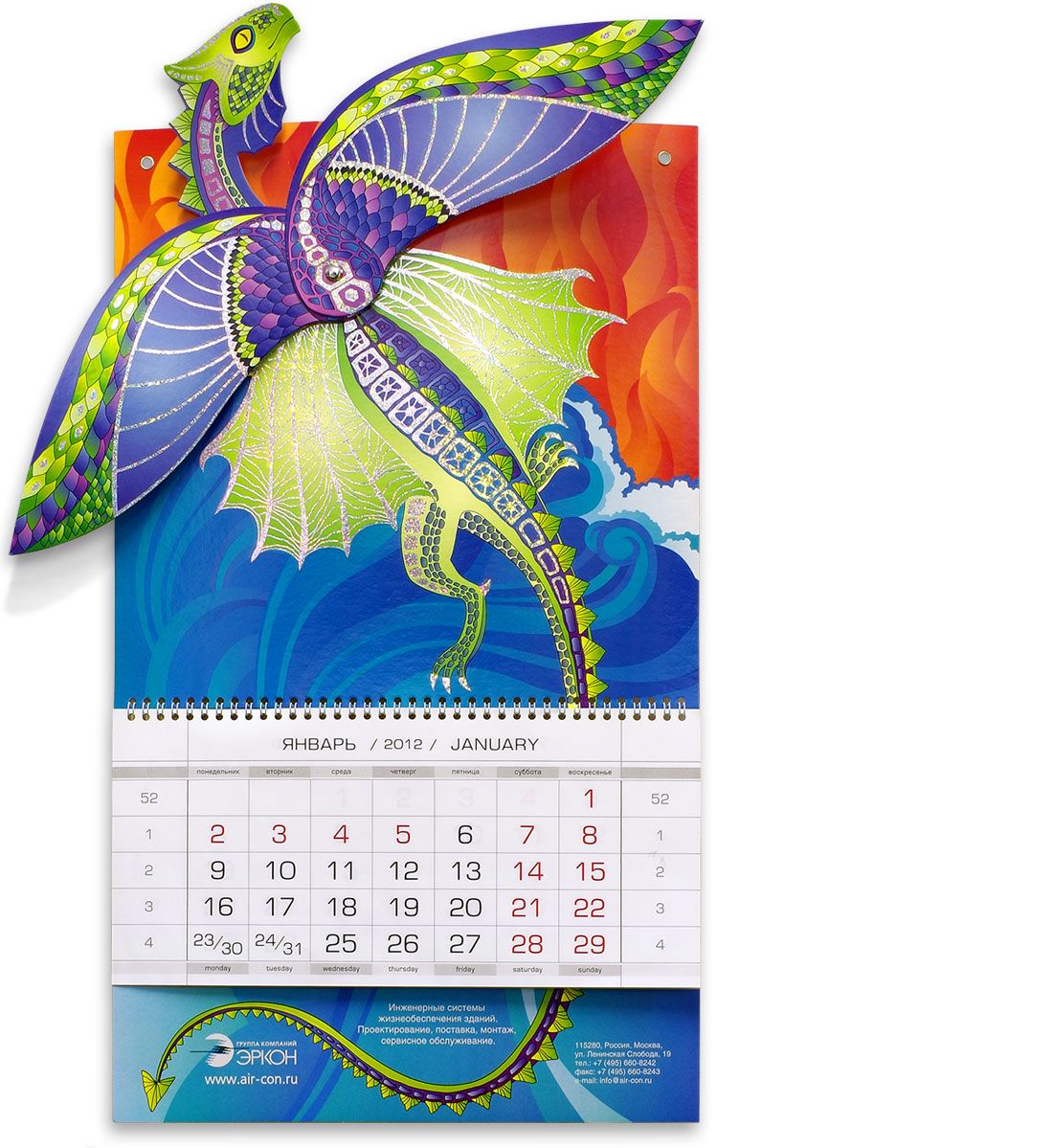 Печать креативных квартальных календарей