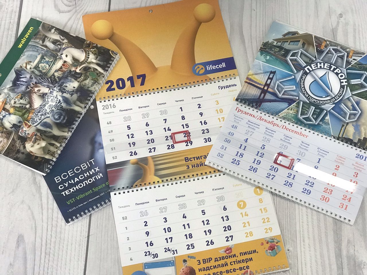 Печать квартальных календарей на английском