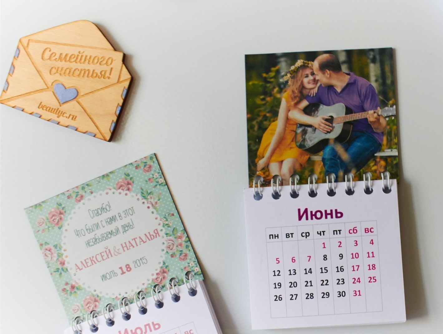 Печать квартальных календарей на магните