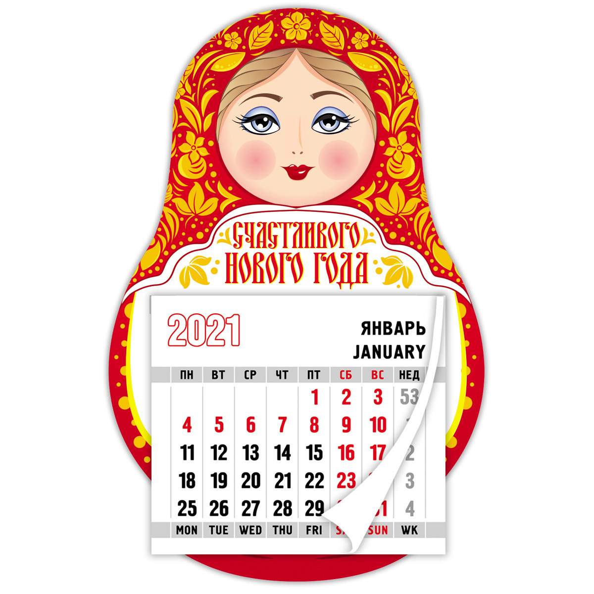 Печать квартальных календарей на магните