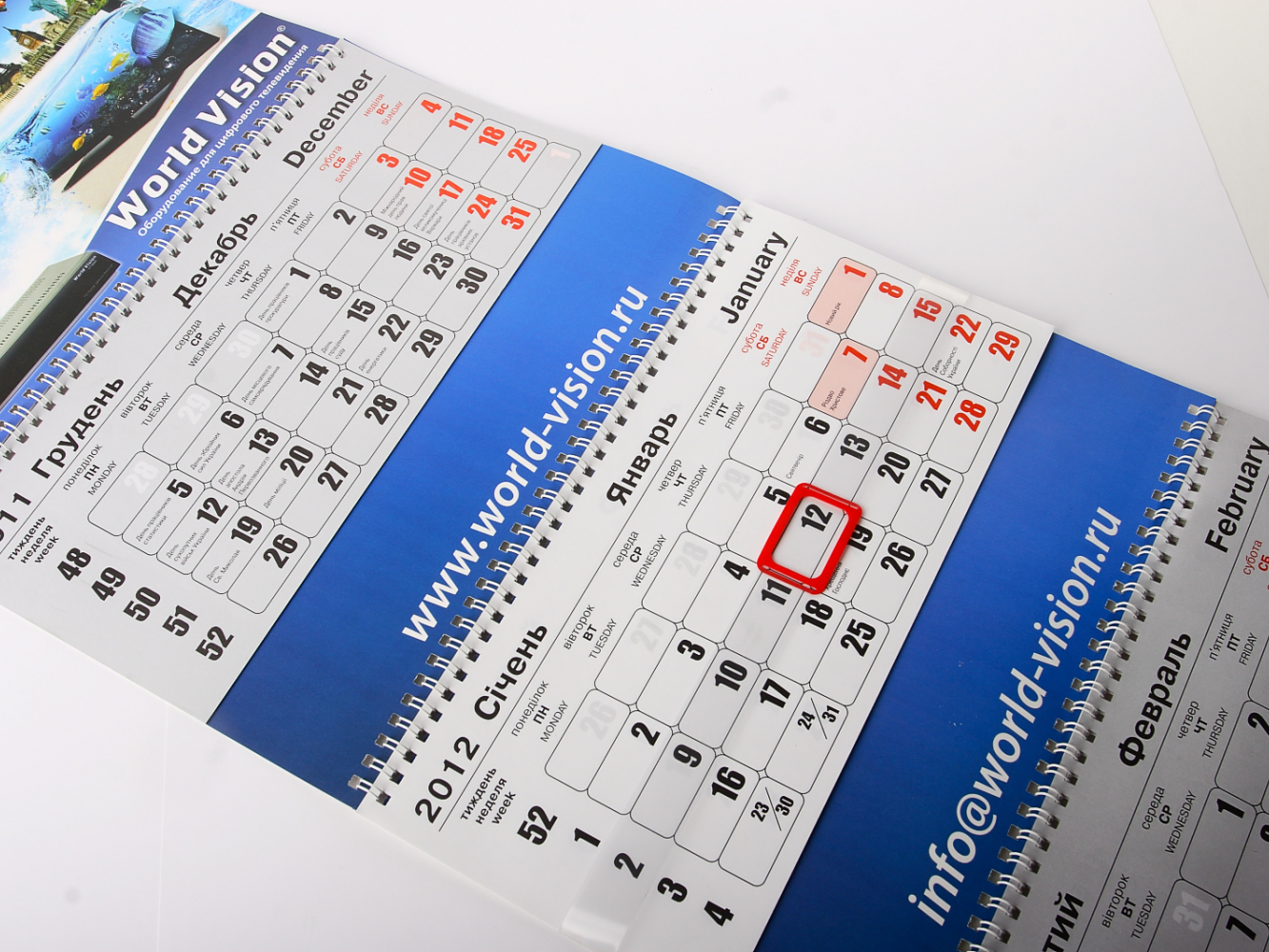 Печать квартальных календарей на пружине