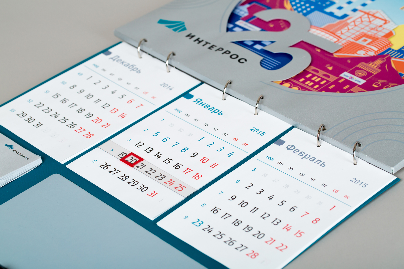 Печать квартальных календарей на склейке